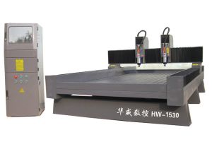 雅安芦山县双头石材雕刻机HW-1530