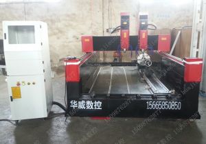 雅安芦山县新款豪华型石材雕刻机